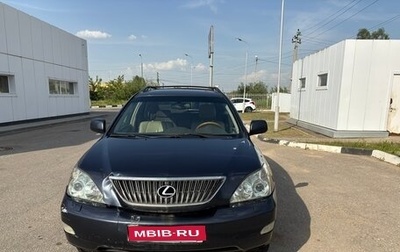 Lexus RX II рестайлинг, 2004 год, 1 090 000 рублей, 1 фотография