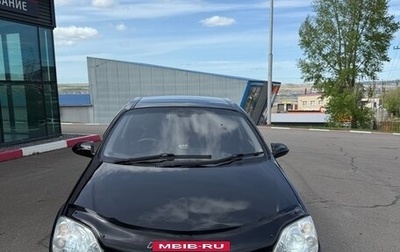 Nissan Primera III, 2001 год, 455 000 рублей, 1 фотография