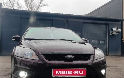 Ford Focus II рестайлинг, 2010 год, 650 000 рублей, 1 фотография