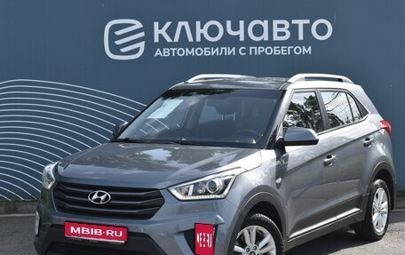 Hyundai Creta I рестайлинг, 2018 год, 1 750 000 рублей, 1 фотография