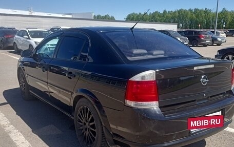 Opel Vectra C рестайлинг, 2008 год, 399 900 рублей, 2 фотография