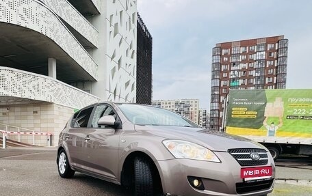 KIA cee'd I рестайлинг, 2009 год, 785 000 рублей, 5 фотография