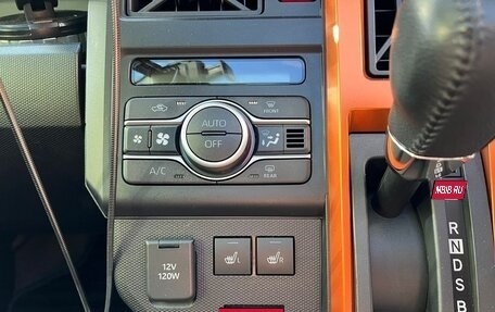 Daihatsu Taft, 2020 год, 1 500 000 рублей, 10 фотография