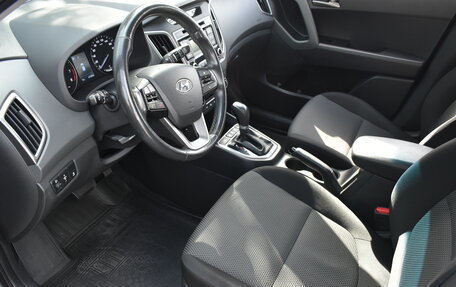 Hyundai Creta I рестайлинг, 2018 год, 1 750 000 рублей, 8 фотография