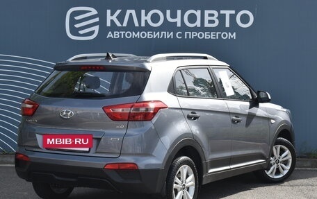 Hyundai Creta I рестайлинг, 2018 год, 1 750 000 рублей, 2 фотография