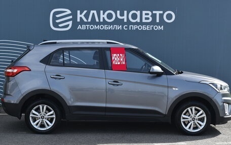 Hyundai Creta I рестайлинг, 2018 год, 1 750 000 рублей, 5 фотография