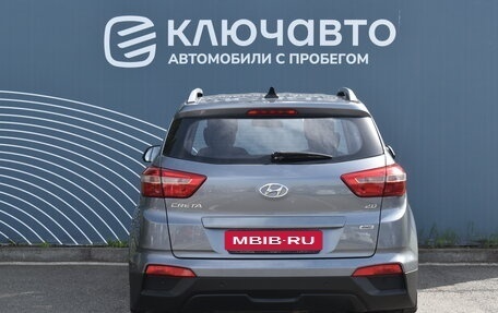 Hyundai Creta I рестайлинг, 2018 год, 1 750 000 рублей, 4 фотография
