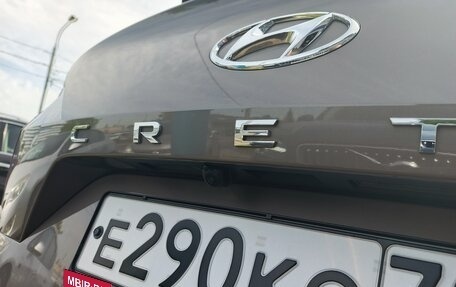 Hyundai Creta, 2021 год, 2 449 000 рублей, 21 фотография