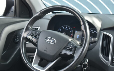 Hyundai Creta I рестайлинг, 2018 год, 1 750 000 рублей, 12 фотография