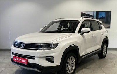 Changan CS35, 2019 год, 1 476 000 рублей, 1 фотография