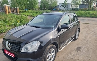 Nissan Qashqai, 2008 год, 870 000 рублей, 1 фотография
