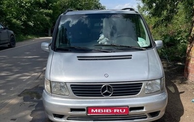Mercedes-Benz Vito, 2001 год, 700 000 рублей, 1 фотография