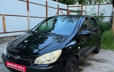 Hyundai Getz I рестайлинг, 2005 год, 515 000 рублей, 1 фотография