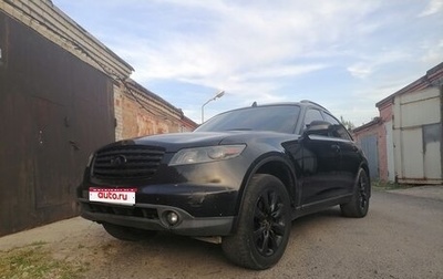Infiniti FX I, 2003 год, 600 000 рублей, 1 фотография