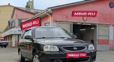 Hyundai Accent II, 2009 год, 586 000 рублей, 1 фотография