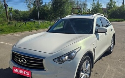 Infiniti QX70, 2014 год, 2 050 000 рублей, 1 фотография
