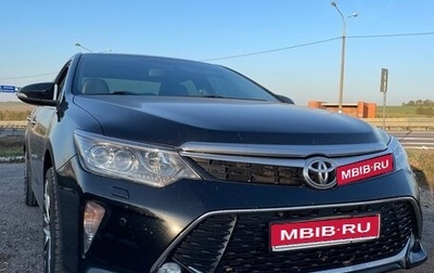 Toyota Camry, 2017 год, 2 600 000 рублей, 1 фотография