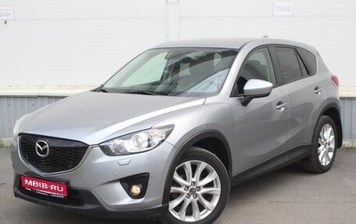 Mazda CX-5 II, 2013 год, 1 299 000 рублей, 1 фотография