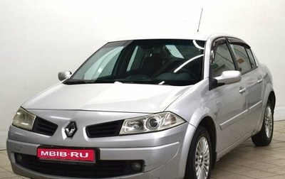 Renault Megane II, 2007 год, 395 000 рублей, 1 фотография