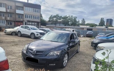 Mazda 3, 2007 год, 565 000 рублей, 1 фотография