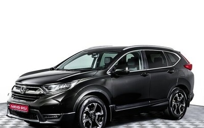 Honda CR-V IV, 2019 год, 2 999 000 рублей, 1 фотография