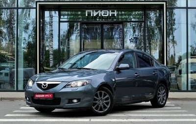 Mazda 3, 2008 год, 700 000 рублей, 1 фотография