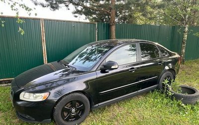 Volvo S40 II, 2010 год, 530 000 рублей, 1 фотография