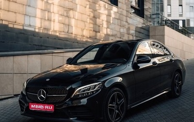 Mercedes-Benz C-Класс, 2018 год, 2 390 000 рублей, 1 фотография