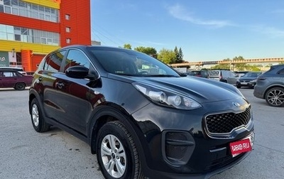 KIA Sportage IV рестайлинг, 2018 год, 1 850 000 рублей, 1 фотография