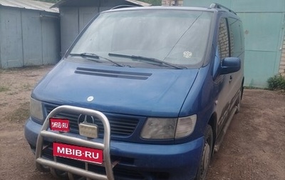 Mercedes-Benz Vito, 1997 год, 800 000 рублей, 1 фотография