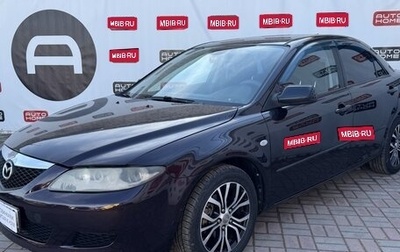 Mazda 6, 2007 год, 599 999 рублей, 1 фотография