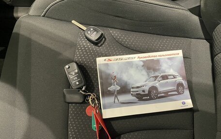 Changan CS35, 2019 год, 1 476 000 рублей, 17 фотография