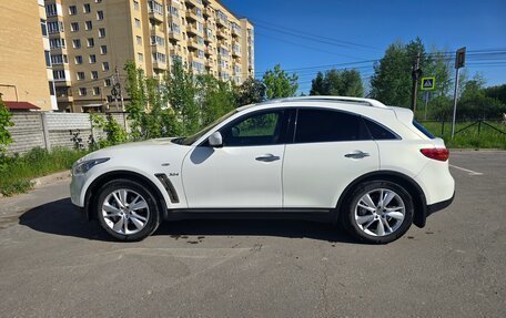 Infiniti QX70, 2014 год, 2 050 000 рублей, 6 фотография