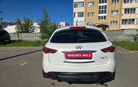 Infiniti QX70, 2014 год, 2 050 000 рублей, 7 фотография