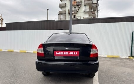 Hyundai Accent III, 2006 год, 460 000 рублей, 5 фотография