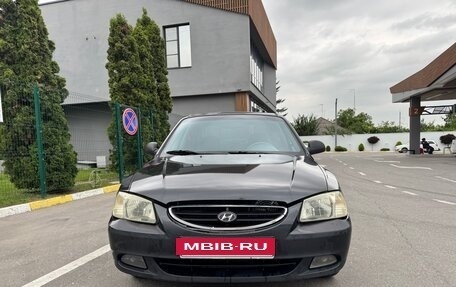 Hyundai Accent III, 2006 год, 460 000 рублей, 2 фотография