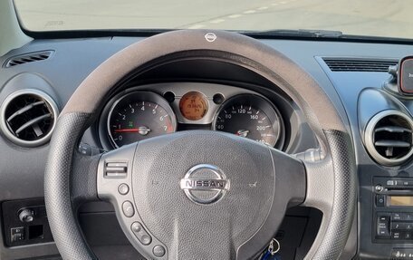 Nissan Qashqai, 2008 год, 870 000 рублей, 16 фотография