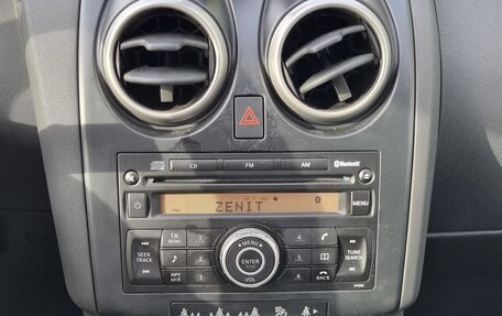 Nissan Qashqai, 2008 год, 870 000 рублей, 21 фотография