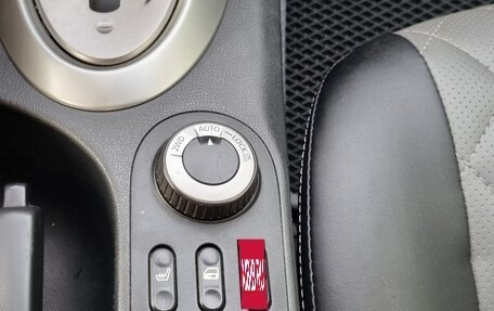 Nissan Qashqai, 2008 год, 870 000 рублей, 22 фотография