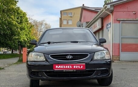Hyundai Accent II, 2009 год, 586 000 рублей, 2 фотография
