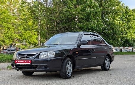 Hyundai Accent II, 2009 год, 586 000 рублей, 3 фотография