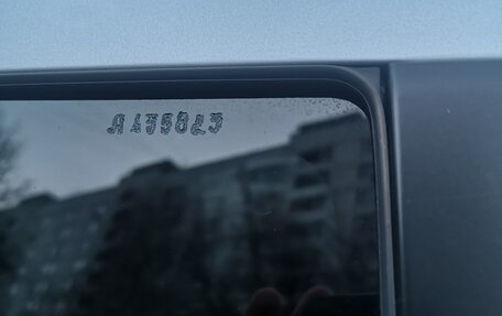 Land Rover Discovery III, 2007 год, 1 240 000 рублей, 26 фотография