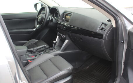 Mazda CX-5 II, 2013 год, 1 299 000 рублей, 9 фотография