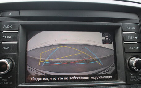 Mazda CX-5 II, 2013 год, 1 299 000 рублей, 19 фотография