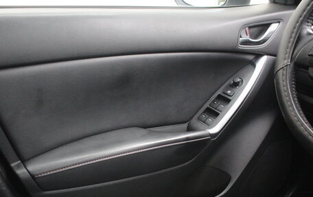 Mazda CX-5 II, 2013 год, 1 299 000 рублей, 23 фотография