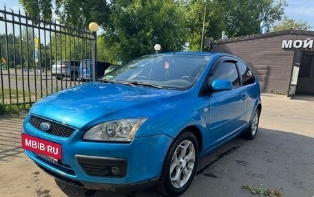 Ford Focus II рестайлинг, 2007 год, 440 000 рублей, 2 фотография