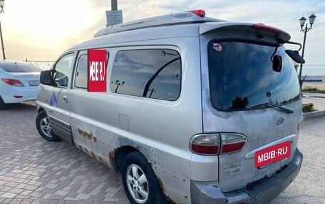 Hyundai Starex I рестайлинг, 2006 год, 550 000 рублей, 6 фотография