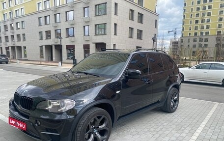 BMW X5, 2013 год, 2 500 000 рублей, 6 фотография