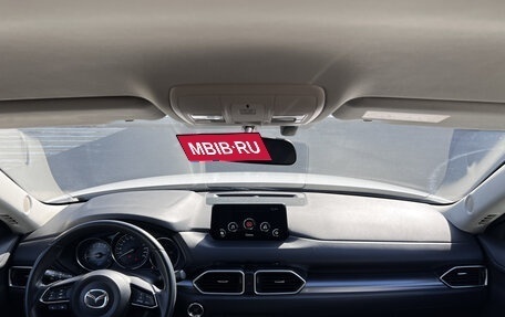 Mazda CX-5 II, 2021 год, 2 649 000 рублей, 18 фотография