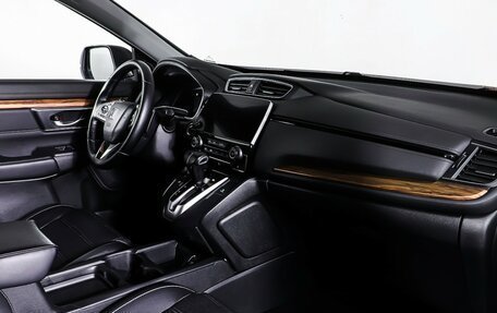 Honda CR-V IV, 2019 год, 2 999 000 рублей, 11 фотография